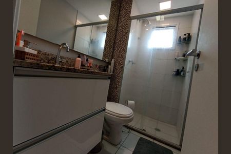 Apartamento à venda com 2 quartos, 82m² em Jardim das Vertentes, São Paulo