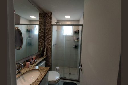 Apartamento à venda com 2 quartos, 82m² em Jardim das Vertentes, São Paulo