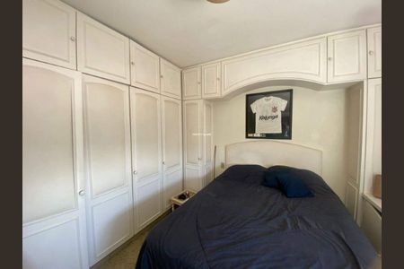 Apartamento à venda com 4 quartos, 200m² em Mooca, São Paulo