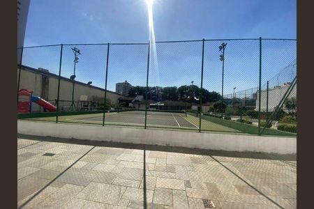 Apartamento à venda com 200m², 4 quartos e 5 vagas