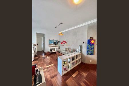 Apartamento à venda com 2 quartos, 65m² em Pinheiros, São Paulo