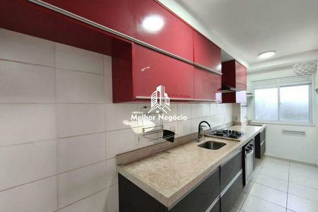 Apartamento à venda com 57m², 2 quartos e 1 vaga