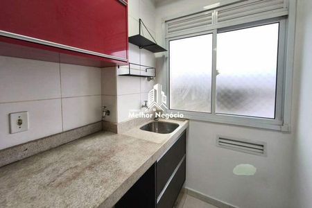 Apartamento à venda com 57m², 2 quartos e 1 vaga