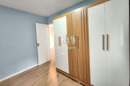 Apartamento à venda com 57m², 2 quartos e 1 vaga
