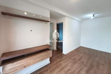 Apartamento à venda com 57m², 2 quartos e 1 vaga