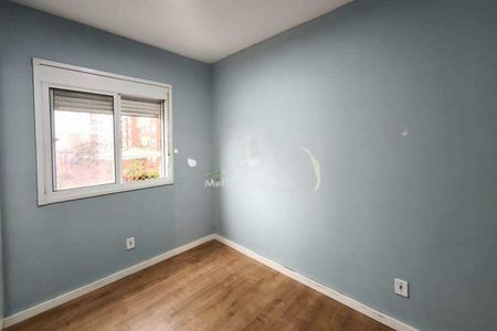 Apartamento à venda com 57m², 2 quartos e 1 vaga