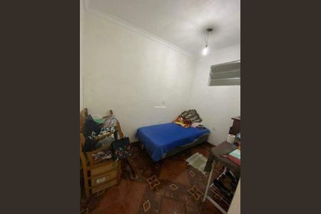 Casa à venda com 3 quartos, 150m² em Vila Formosa, São Paulo