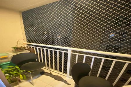 Apartamento à venda com 2 quartos, 35m² em Barra Funda, São Paulo