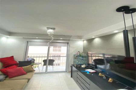 Apartamento à venda com 2 quartos, 35m² em Barra Funda, São Paulo