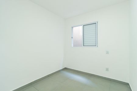 Apartamento para alugar com 50m², 2 quartos e sem vagaQuarto 1