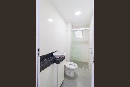 Apartamento para alugar com 50m², 2 quartos e sem vagaBanheiro
