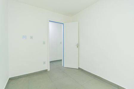 Apartamento para alugar com 50m², 2 quartos e sem vagaQuarto 1