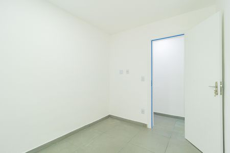 Apartamento para alugar com 50m², 2 quartos e sem vagaQuarto 1