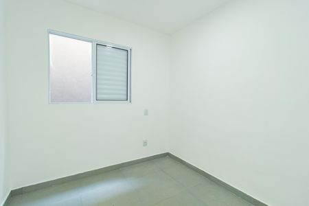 Apartamento para alugar com 50m², 2 quartos e sem vagaQuarto 1