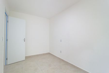 Apartamento para alugar com 50m², 2 quartos e sem vagaQuarto 2