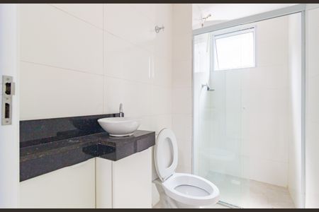 Apartamento para alugar com 50m², 2 quartos e sem vagaBanheiro