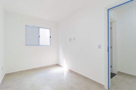 Apartamento para alugar com 50m², 2 quartos e sem vagaQuarto 2