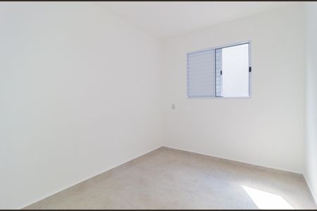 Apartamento para alugar com 50m², 2 quartos e sem vagaQuarto 1