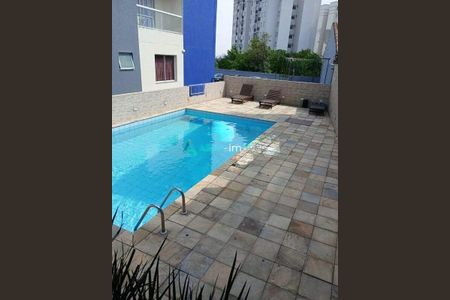 Apartamento à venda com 69m², 2 quartos e 1 vaga