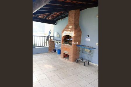 Apartamento à venda com 69m², 2 quartos e 1 vaga