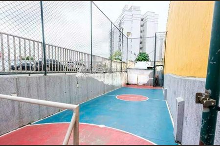 Apartamento à venda com 69m², 2 quartos e 1 vaga