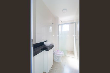 Apartamento para alugar com 50m², 2 quartos e sem vagaBanheiro