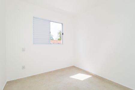 Apartamento para alugar com 50m², 2 quartos e sem vagaQuarto 1