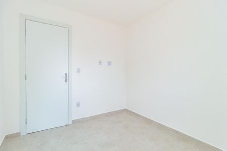 Apartamento para alugar com 50m², 2 quartos e sem vagaQuarto 1