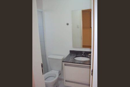 Apartamento à venda com 69m², 3 quartos e 1 vaga