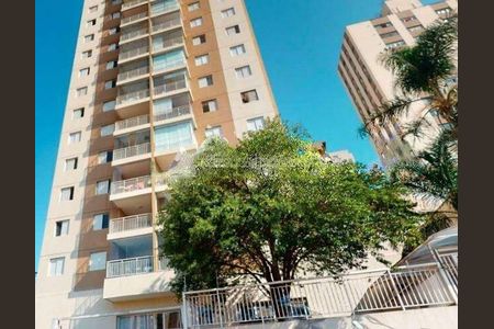 Apartamento à venda com 69m², 3 quartos e 1 vaga