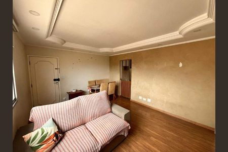 Apartamento à venda com 2 quartos, 62m² em Mooca, São Paulo