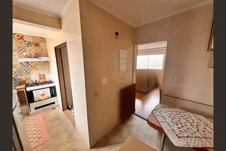 Apartamento à venda com 2 quartos, 62m² em Mooca, São Paulo