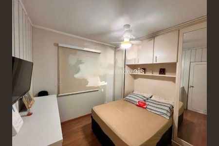 Apartamento à venda com 2 quartos, 62m² em Mooca, São Paulo