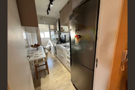 Apartamento à venda com 67m², 2 quartos e 1 vaga