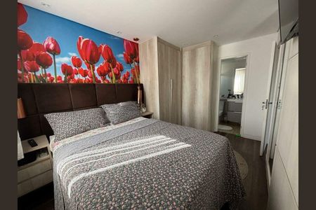 Apartamento à venda com 2 quartos, 67m² em Centro, São Caetano do Sul