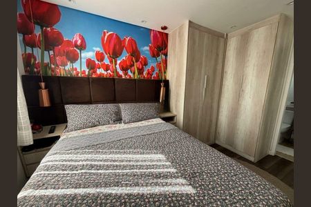 Apartamento à venda com 67m², 2 quartos e 1 vaga