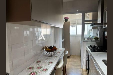 Apartamento à venda com 67m², 2 quartos e 1 vaga