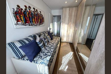 Apartamento à venda com 67m², 2 quartos e 1 vaga