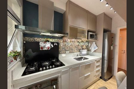 Apartamento à venda com 67m², 2 quartos e 1 vaga