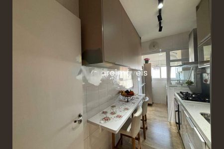 Apartamento à venda com 67m², 2 quartos e 1 vaga