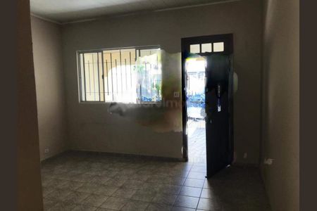 Casa à venda com 2 quartos, 105m² em Água Rasa, São Paulo