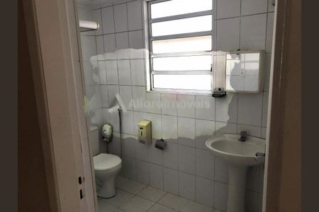 Casa à venda com 2 quartos, 105m² em Água Rasa, São Paulo