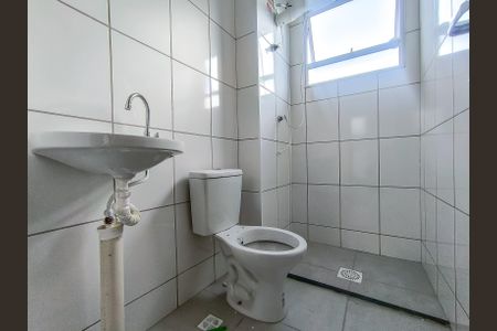 Apartamento para alugar com 40m², 2 quartos e 1 vaga Apartamento para alugar com 40m², 2 quartos e 1 vagaBanheiro Social