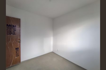Apartamento para alugar com 40m², 2 quartos e 1 vaga Apartamento para alugar com 40m², 2 quartos e 1 vagaQuarto 1