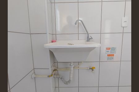 Apartamento para alugar com 40m², 2 quartos e 1 vaga Apartamento para alugar com 40m², 2 quartos e 1 vagaCozinha e Área de Serviço