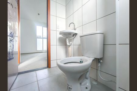Apartamento para alugar com 40m², 2 quartos e 1 vaga Apartamento para alugar com 40m², 2 quartos e 1 vagaBanheiro Social