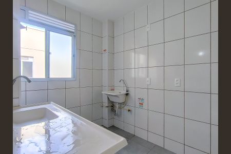 Apartamento para alugar com 40m², 2 quartos e 1 vaga Apartamento para alugar com 40m², 2 quartos e 1 vagaCozinha e Área de Serviço