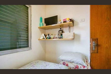 Casa à venda com 4 quartos, 375m² em Jardim Vila Formosa, São Paulo