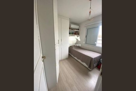 Casa à venda com 3 quartos, 111m² em Água Rasa, São Paulo