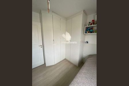 Casa à venda com 3 quartos, 111m² em Água Rasa, São Paulo